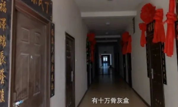 天津一小区住十万个骨灰盒,事件的背后是否另有隐情?