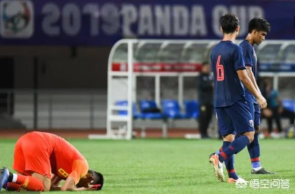 U18国青0-2不敌泰国,而世青赛日本3-0完胜墨西哥队,中国男足到底进步了吗?