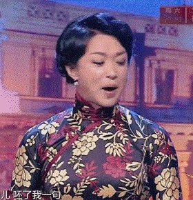 为什么这么多人喜欢金星?