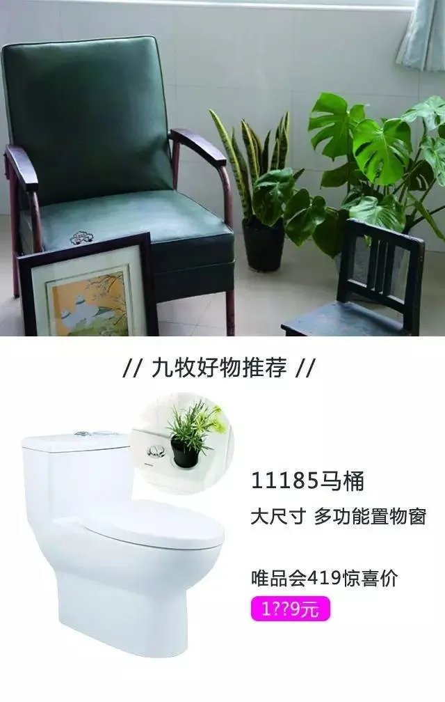 《人民的名义》火了,来个同款家怎么样?