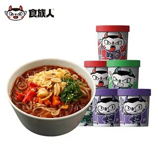 正宗重庆酸辣粉价格