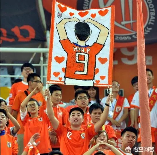 中超16支球队里,你最喜欢哪一家俱乐部的队歌呢,为什么?