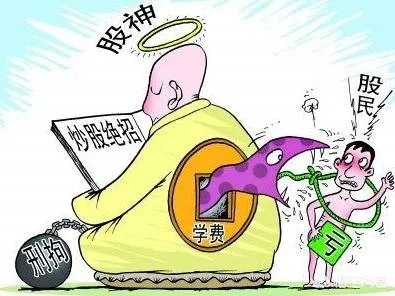 股市两天的大涨弥补上周五的损失了吗?