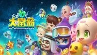 《大富翁10》可以本地多人联机吗 本地多人联机教程