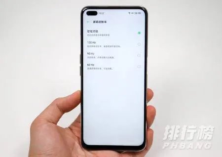 oppoa92s手机配置怎么样_oppoa92s参数配置详情