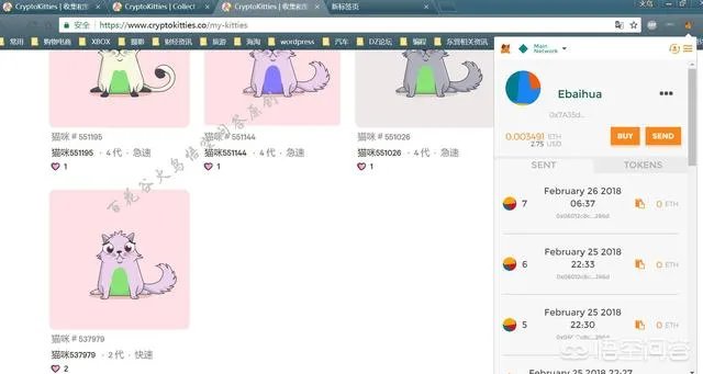 CryptoKitties怎么通过用人民币来购买虚拟猫？