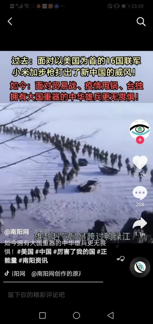 美国疫情死亡人数八万五已经超过中国确诊人数了,你怎么看?