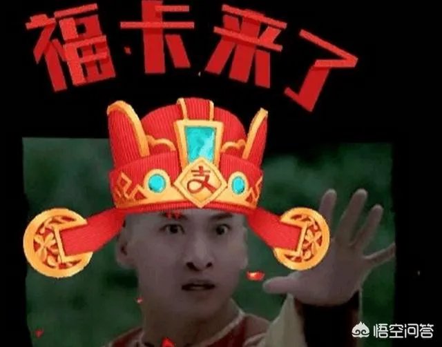 支付宝如何手势扫一扫集五福？