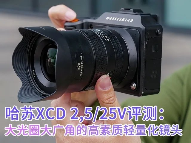 北京索尼FDR-AX45A含税5499元 4K视频拍摄