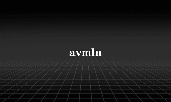 avmln