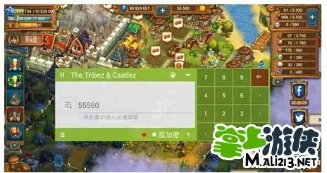 部落和城堡修改版攻略 无限金币和宝石
