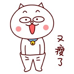 有哪些好用的收缩毛孔美容产品？
