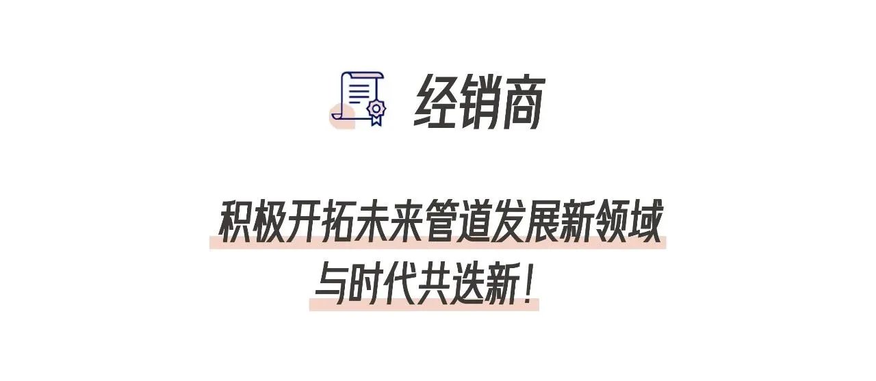 为什么现在都在用不锈钢水管？