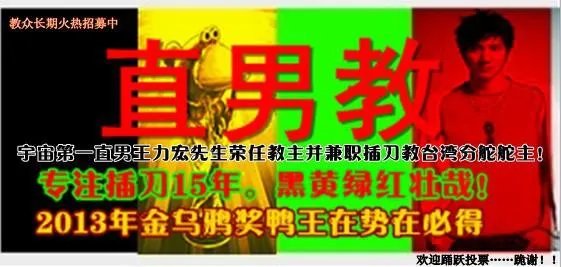 王思聪投资芒果新节目林更新加盟,娱乐圈有哪些明星曾经卖腐?