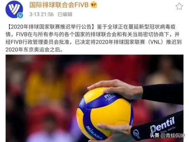 东京奥运前女排三大赛事全部取消，郎平回应颇含深意，她都说了些什么？会选择续约吗？