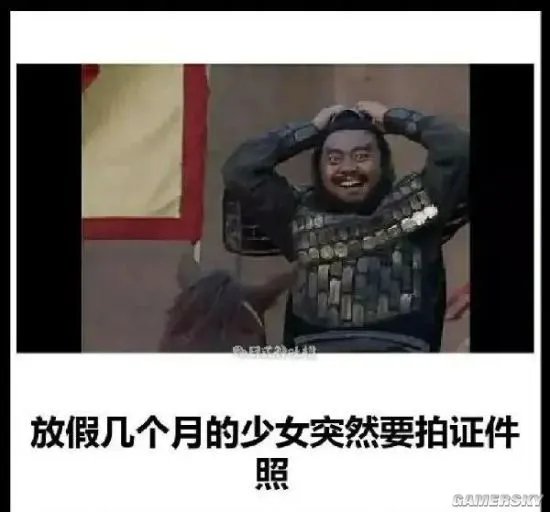 教师节祝盘里各位劳师快乐！猛虎下山的囧图