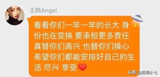 你心目中最性感撩人的影视剧女演员是谁?