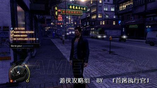 《热血无赖》警察任务分支图文攻略