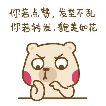火箭17连胜被终结,被猛龙双杀,哈登关键失误,你怎么看?