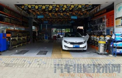 开汽车美容店流程 开汽车美容店需要的一些基本条件