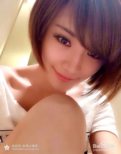 6个挽回女人的办法