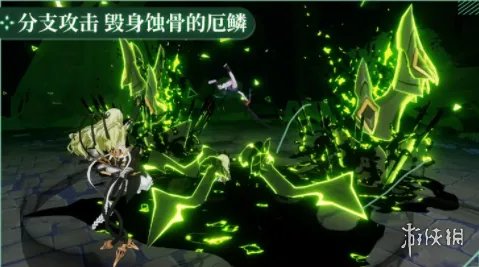 《崩坏3》无限噬界之蛇怎么获得 梅比乌斯获取方法分享