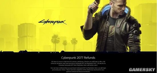 CD Projekt表示目前在等待索尼批准《赛博朋克2077》重新上架 已下架长达五个月之久
