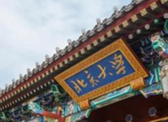在职法律硕士考试科目都有哪些?