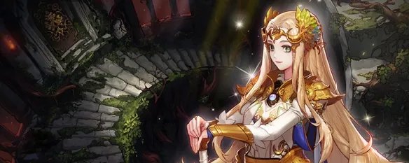 地下城无相冥渊在哪