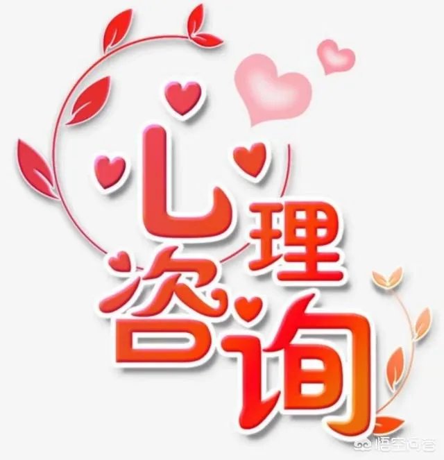 作为一名心理咨询师，五一假期是出去旅游还是辅导学生呢？