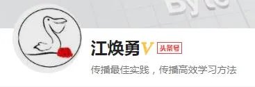 金融网校app哪个最好