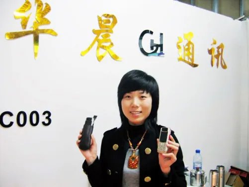 六万元NOKIAVertu奢华机今仅卖1580