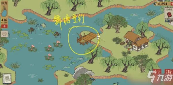 《江南百景图》5张小青蛇的字条对应位置全介绍 小青蛇的字条破解怎么玩