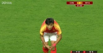 足协出罚单,王燊超因为手链事件被禁入国家队一年,你怎么看?
