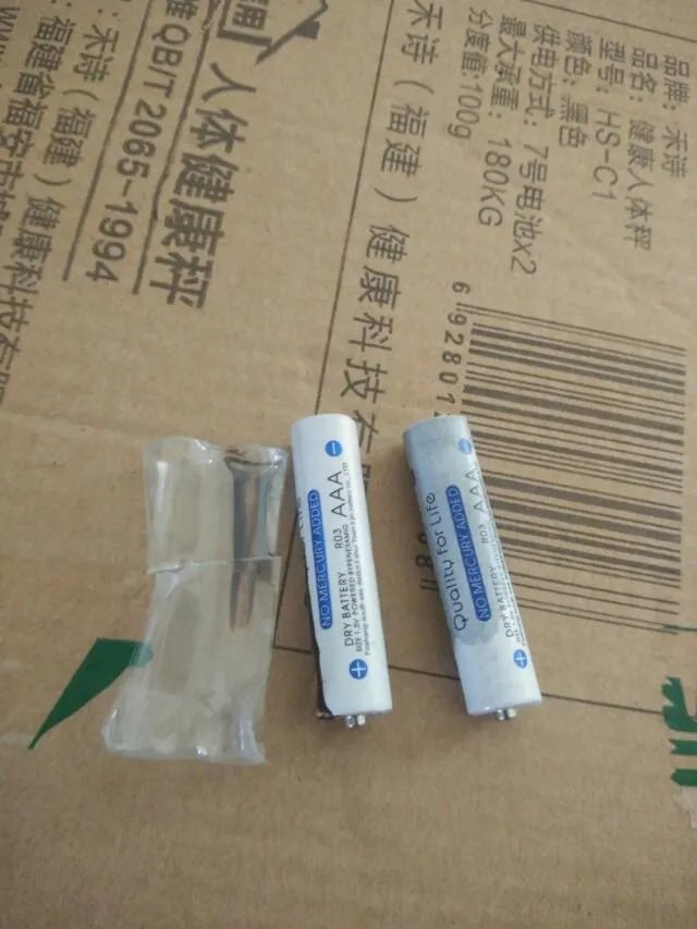 充电宝真的会伤手机电池吗?
