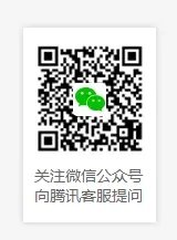 qq便签功能不见了
