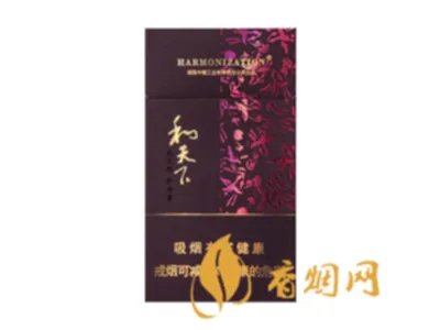2022白沙香烟价格表和图片一览