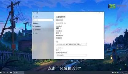 输入法切换不出来
