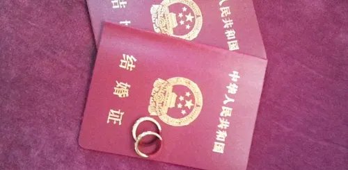 合肥结婚风俗及流程有哪些 合肥正常彩礼是多少
