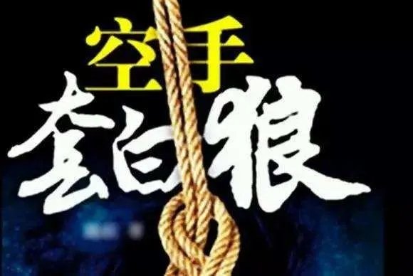 我想做app拉新推广项目,不知道去哪里寻找靠谱的一手项目渠道?