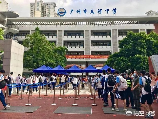 2020全国Ⅰ卷高考作文题目,你怎么看?