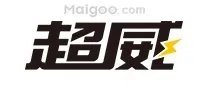 【电动车充电器维修】电动车充电器故障维修方法 电动车充电器常见故障
