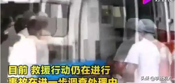 浙江一油罐车发生爆炸,已造成4人死亡50多人受伤,怎么回事?