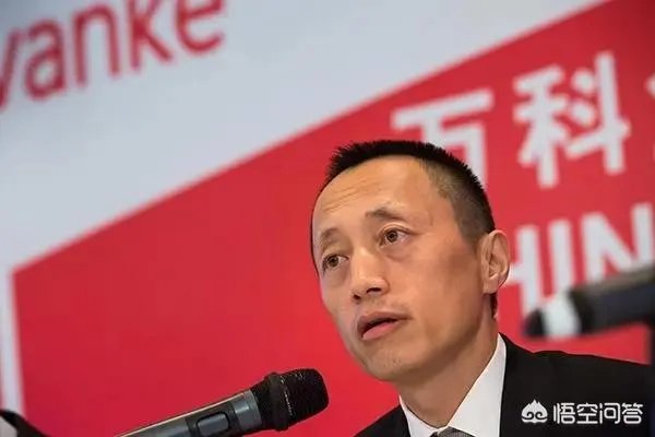 2019年房企集体降速，万科销售额增幅到了个位数，你怎么看未来地产行业？