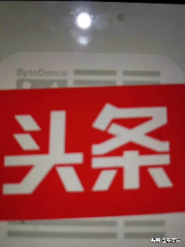 19年差不多结束了：你对2020年有什么安排，你的计划如何？