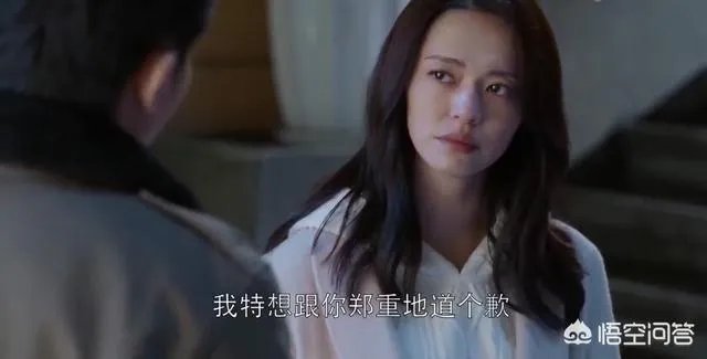 《都挺好》大结局,明成道歉,大强洗白,这个结尾你有什么想法呢?