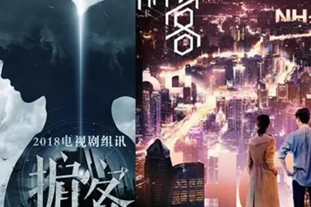 宋茜罗云熙新剧将开拍 网友开心又有新剧追了