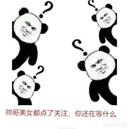 支持率创新低,安倍内阁会因为“地价门”辞职么?