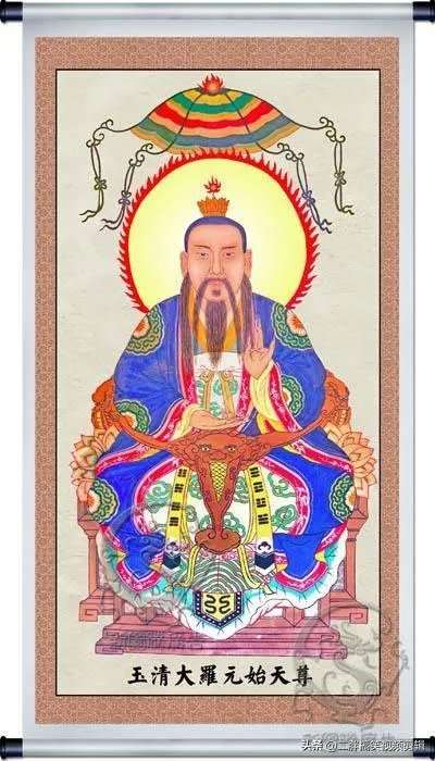 变形金刚 元始天尊小说