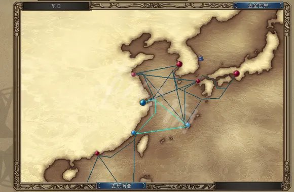《大航海时代4威力加强版HD》李华梅航海路线图文流程